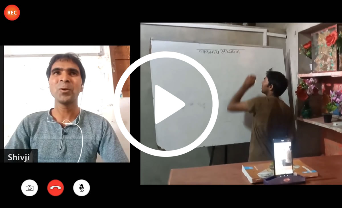 Teacher Talks, Ep. II