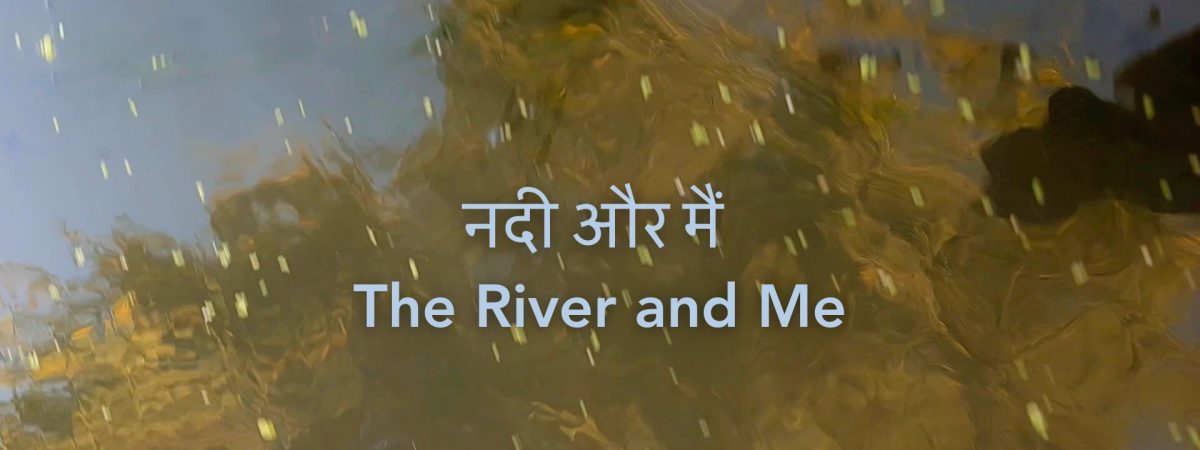 The River and Me_Cover Image