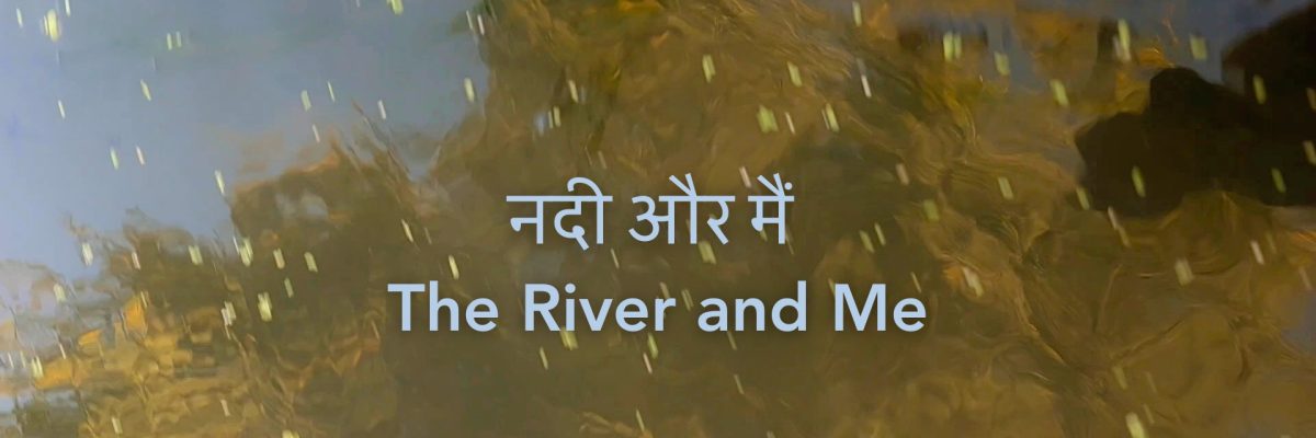 The River and Me_Cover Image