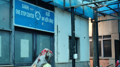 Photos by Shivam Rastogi